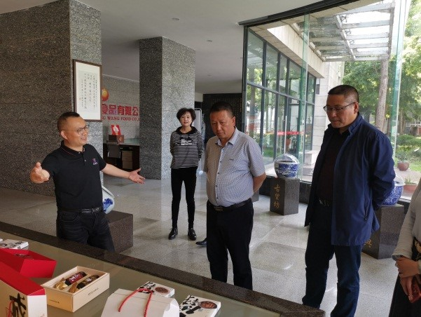 农工党成都市委会牵线大方县来蓉开展招商引资工作调研