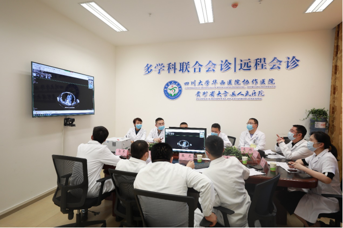 农工党成都市委会赴大方县开展定点帮扶工作