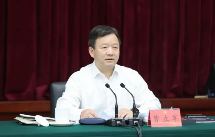 成都市召开县市新城高质量发展大会 曹立军出席并讲话